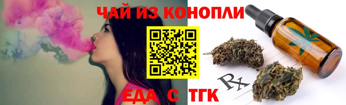 Героин  Вход с VPN  Экстази  Мефедрон кристаллы  Сызрань  Канабис  ГАШИШ 