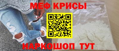 метадон Нягань