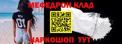 метадон Нягань