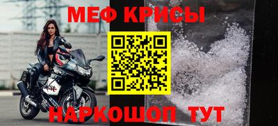 прущая мука Партизанск