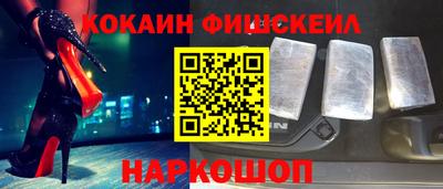 прущая мука Обь