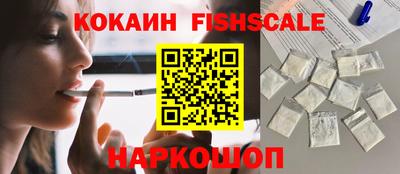 прущая мука Обь