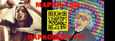 прущая мука Обь