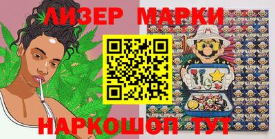 метадон Нягань