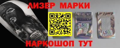 ALPHA PVP Пенза
