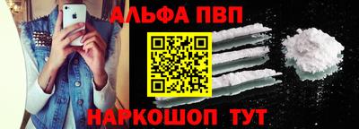 метадон Нягань