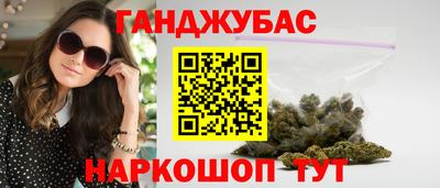 прущая мука Обь