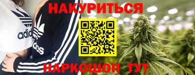 прущая мука Обь