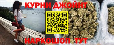 метадон Нягань