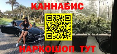 прущая мука Обь