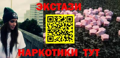 метадон Нягань