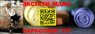 метадон Нягань
