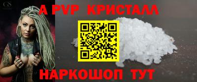 2c-b Обнинск