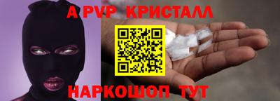 метадон Нягань