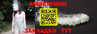 метадон Нягань