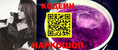 метамфетамин Первоуральск