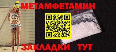 2c-b Обнинск