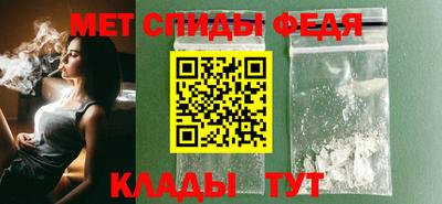 метадон Нягань