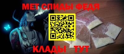 2c-b Обнинск