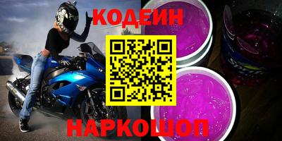 метадон Нягань