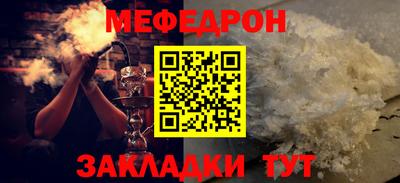 2c-b Обнинск