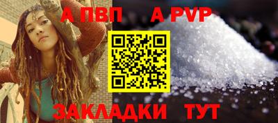 метадон Нягань