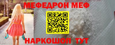ALPHA PVP Пенза
