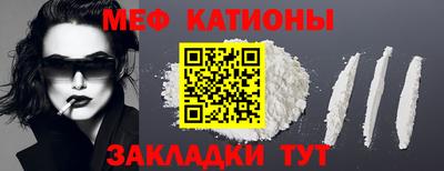 ALPHA PVP Пенза