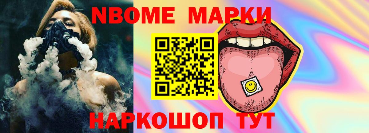 LSD-25 экстази кислота Сызрань